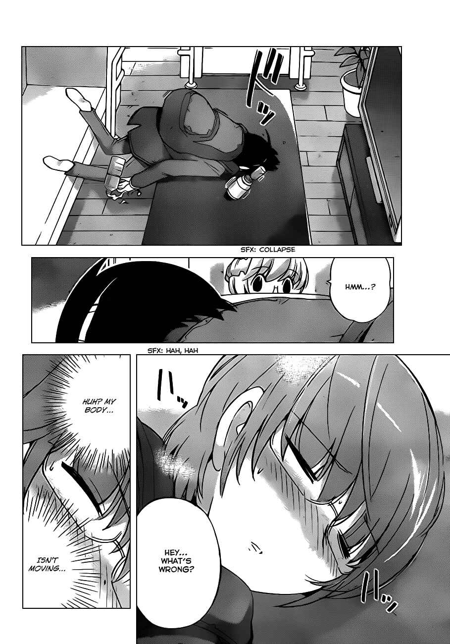 Page 16 Chapter 150 The World God Only Knows