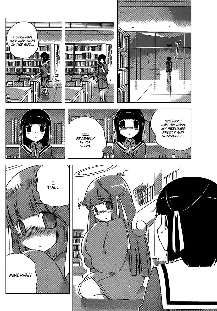 Page 4 Chapter 150 The World God Only Knows