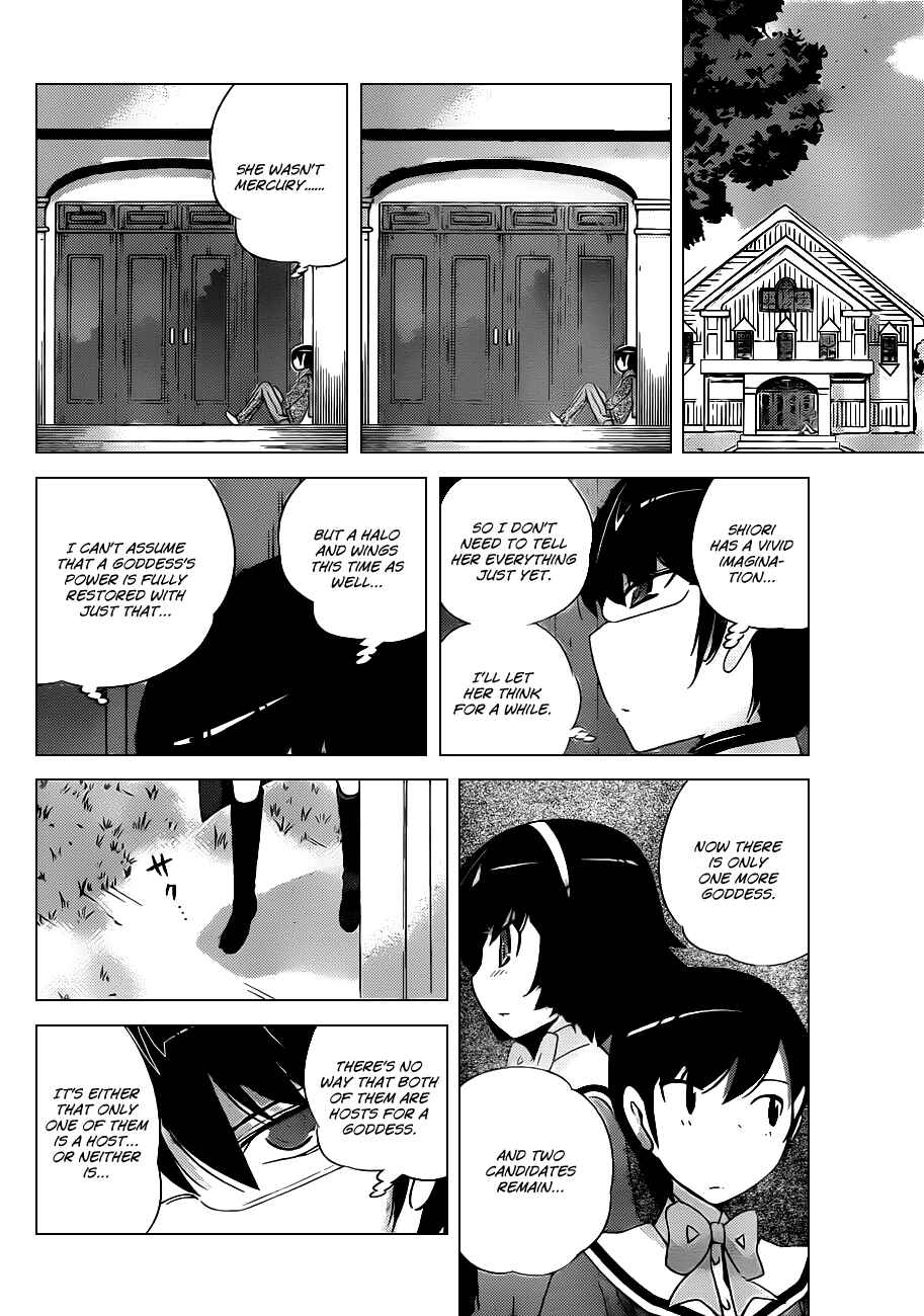 Page 6 Chapter 150 The World God Only Knows