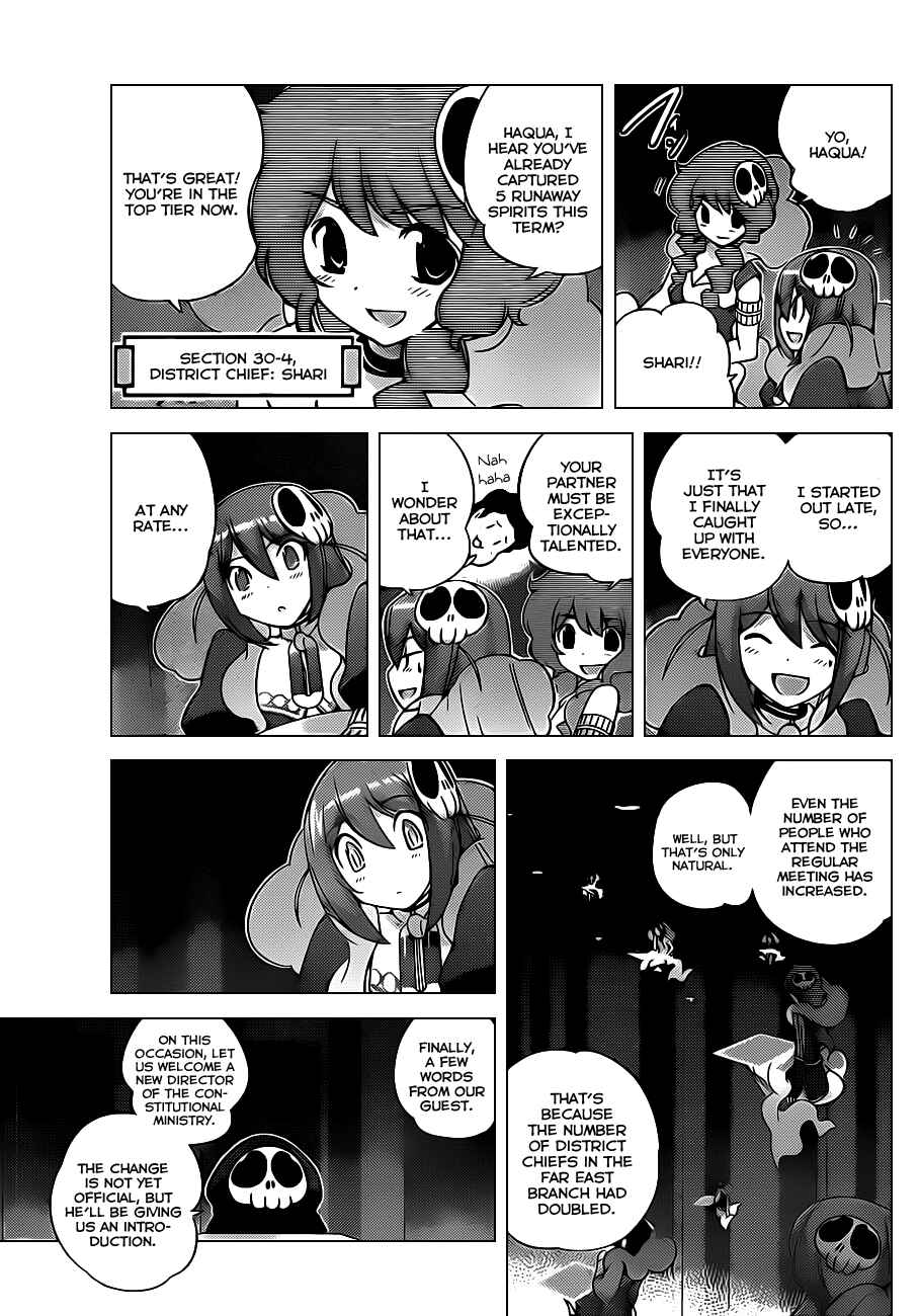 Page 9 Chapter 150 The World God Only Knows