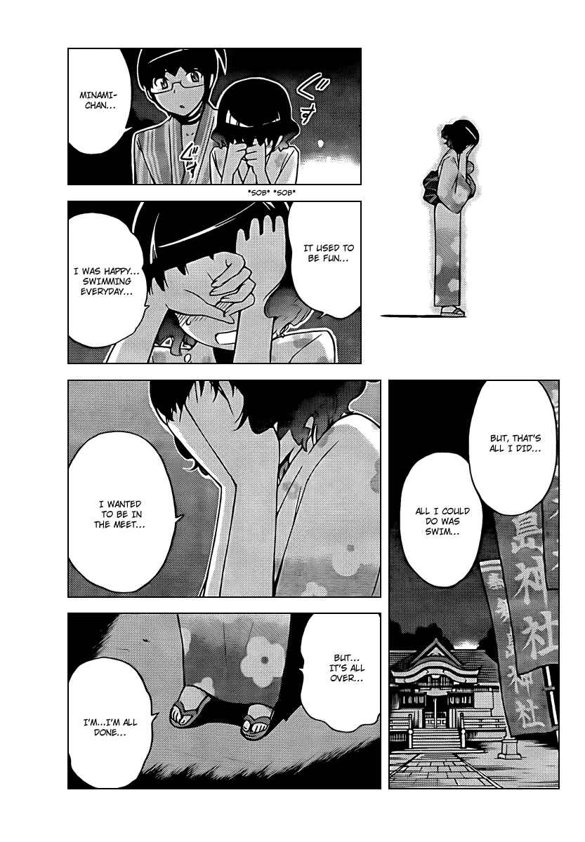 Page 11 Chapter 53 The World God Only Knows