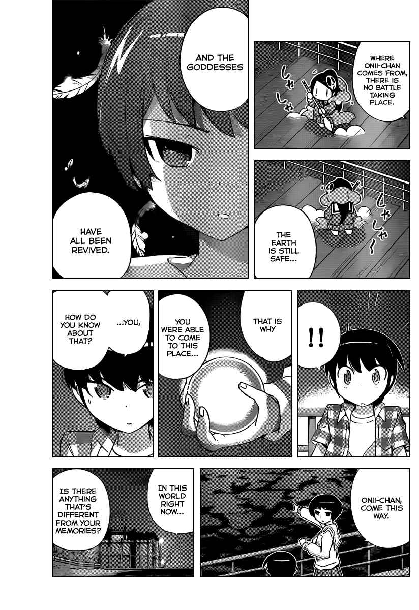 Page 10 Chapter 215 The World God Only Knows