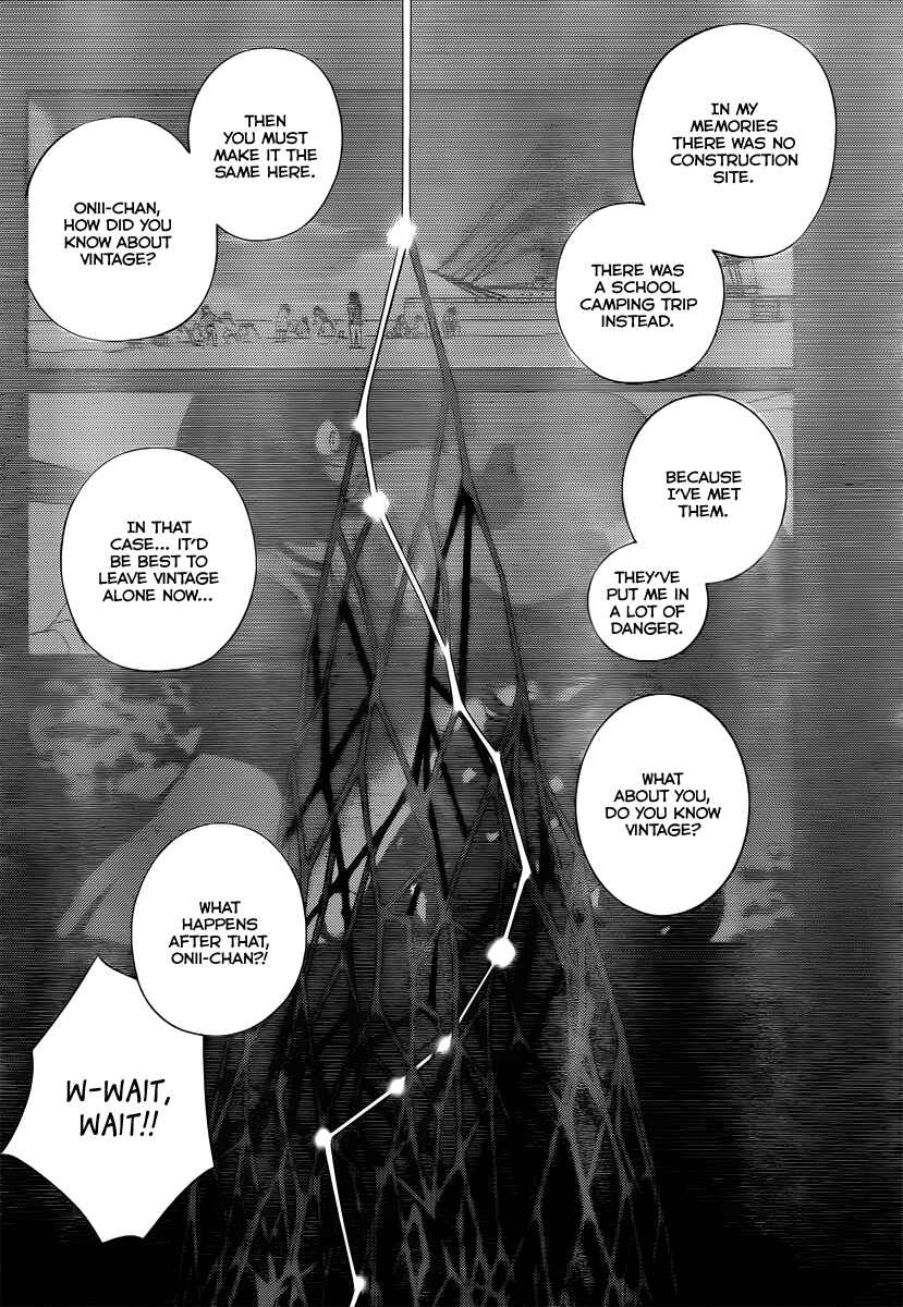 Page 11 Chapter 215 The World God Only Knows