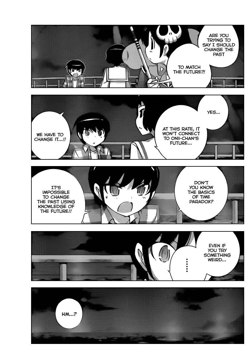 Page 12 Chapter 215 The World God Only Knows
