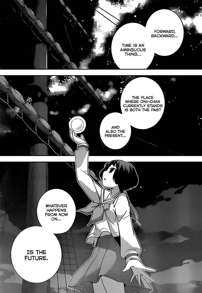 Page 14 Chapter 215 The World God Only Knows