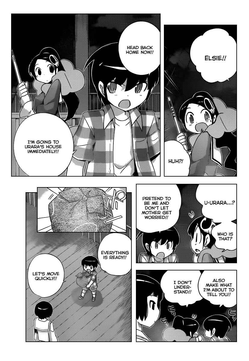 Page 16 Chapter 215 The World God Only Knows
