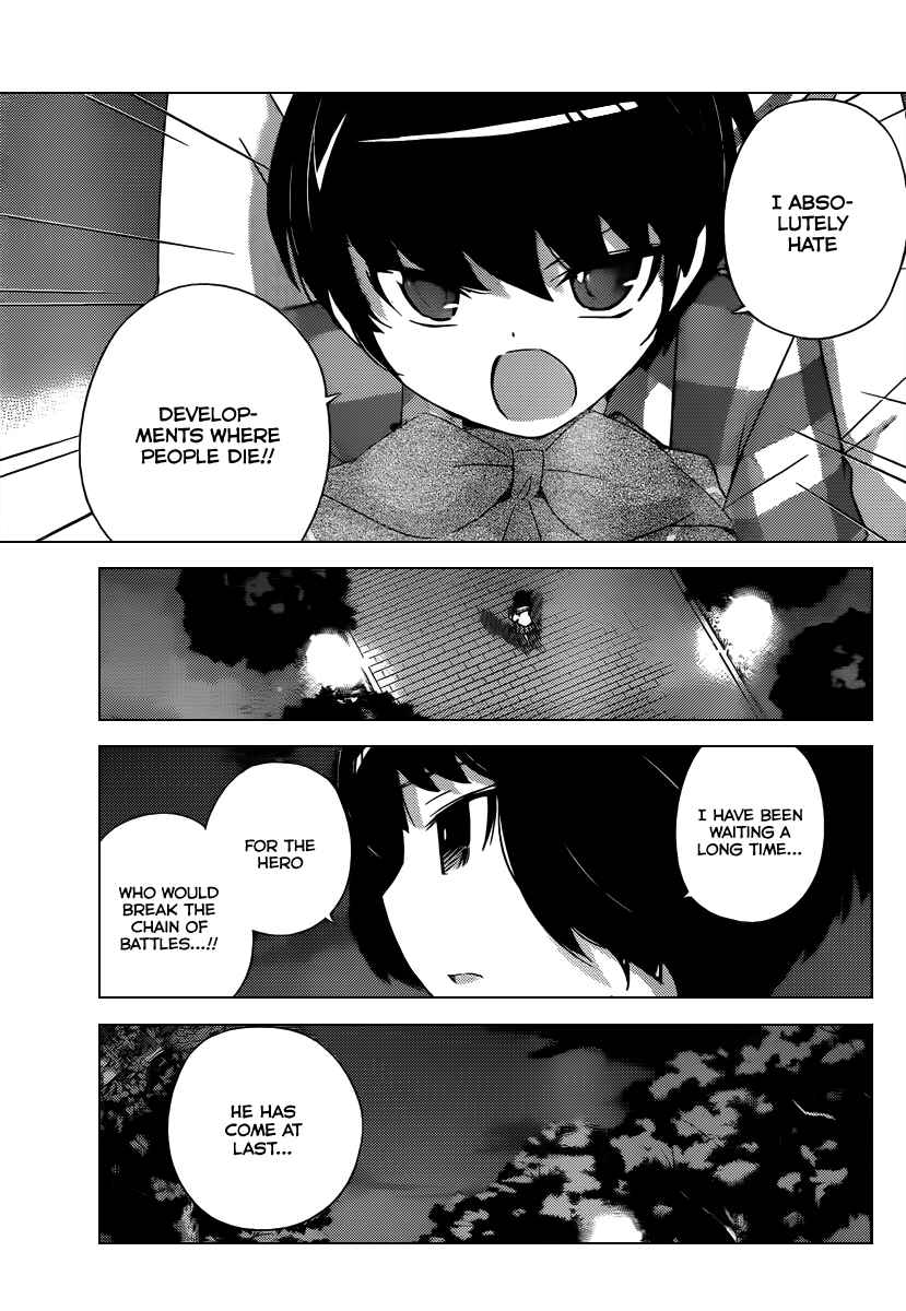 Page 18 Chapter 215 The World God Only Knows