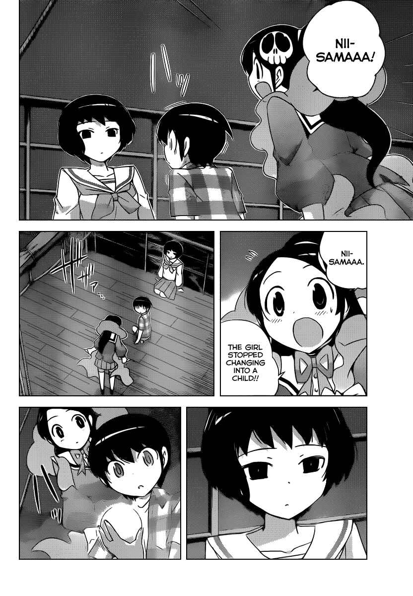 Page 3 Chapter 215 The World God Only Knows