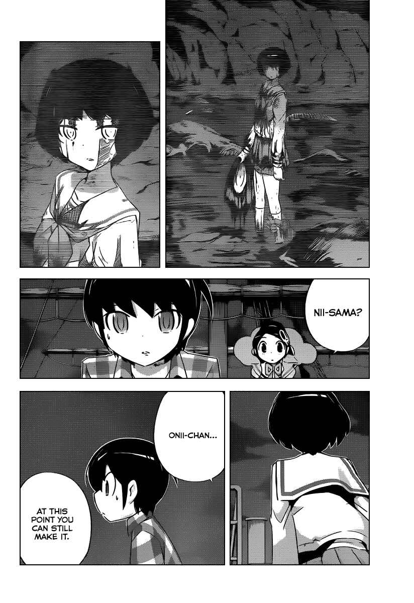 Page 5 Chapter 215 The World God Only Knows