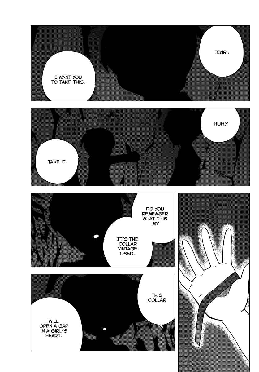 Page 18 Chapter 251 The World God Only Knows