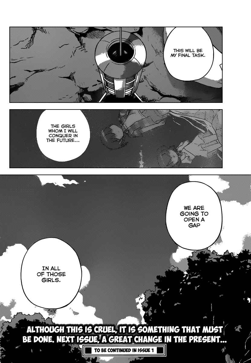 Page 19 Chapter 251 The World God Only Knows
