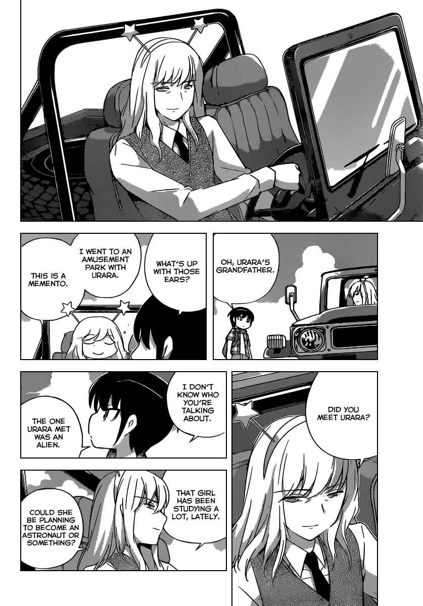 Page 9 Chapter 251 The World God Only Knows