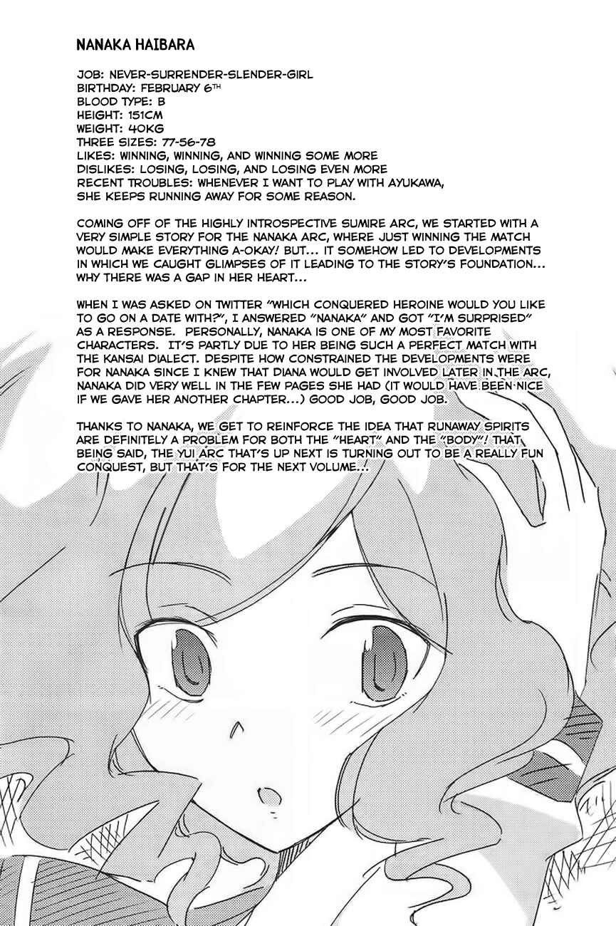 Page 7 Chapter 86.5 The World God Only Knows