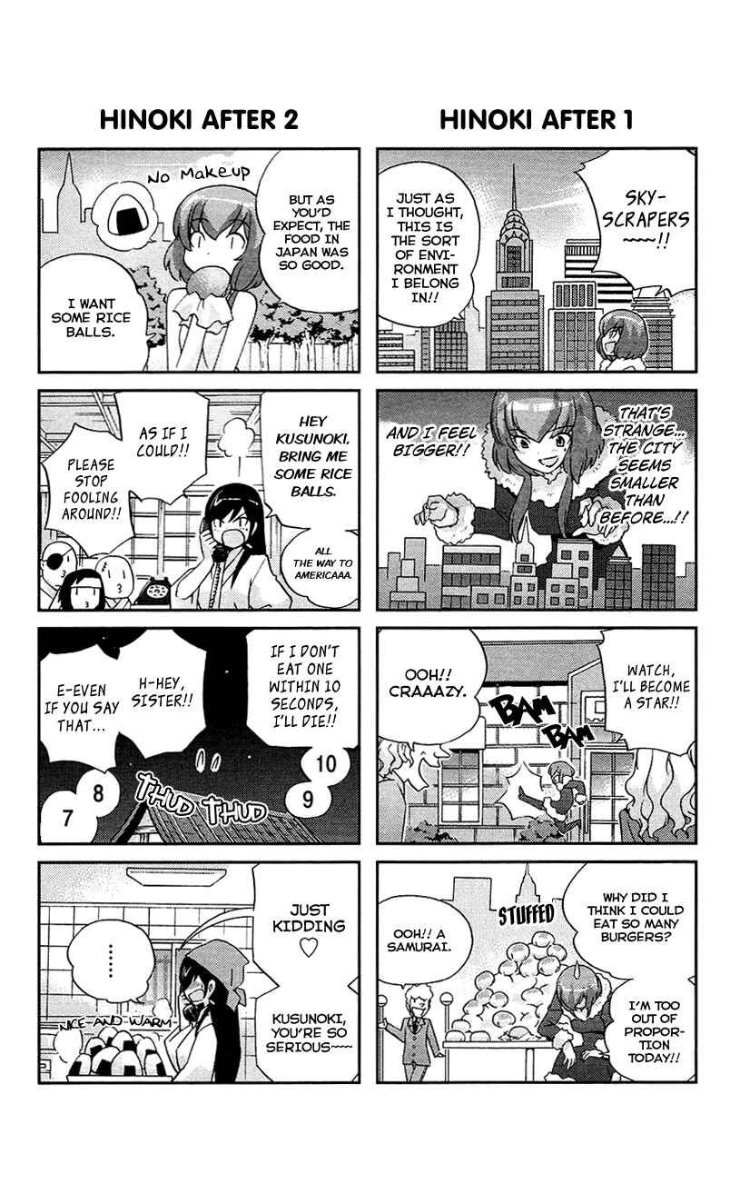 Page 8 Chapter 106.5 The World God Only Knows