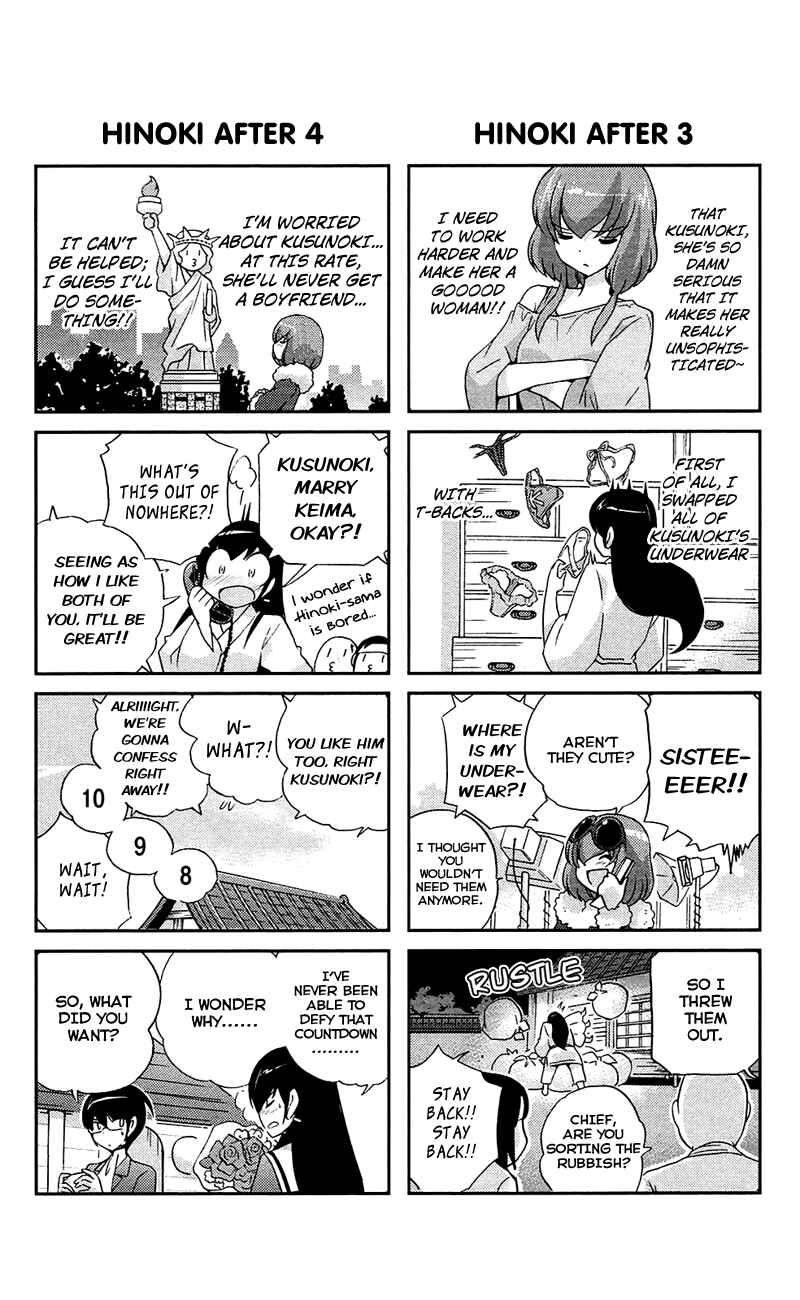 Page 9 Chapter 106.5 The World God Only Knows