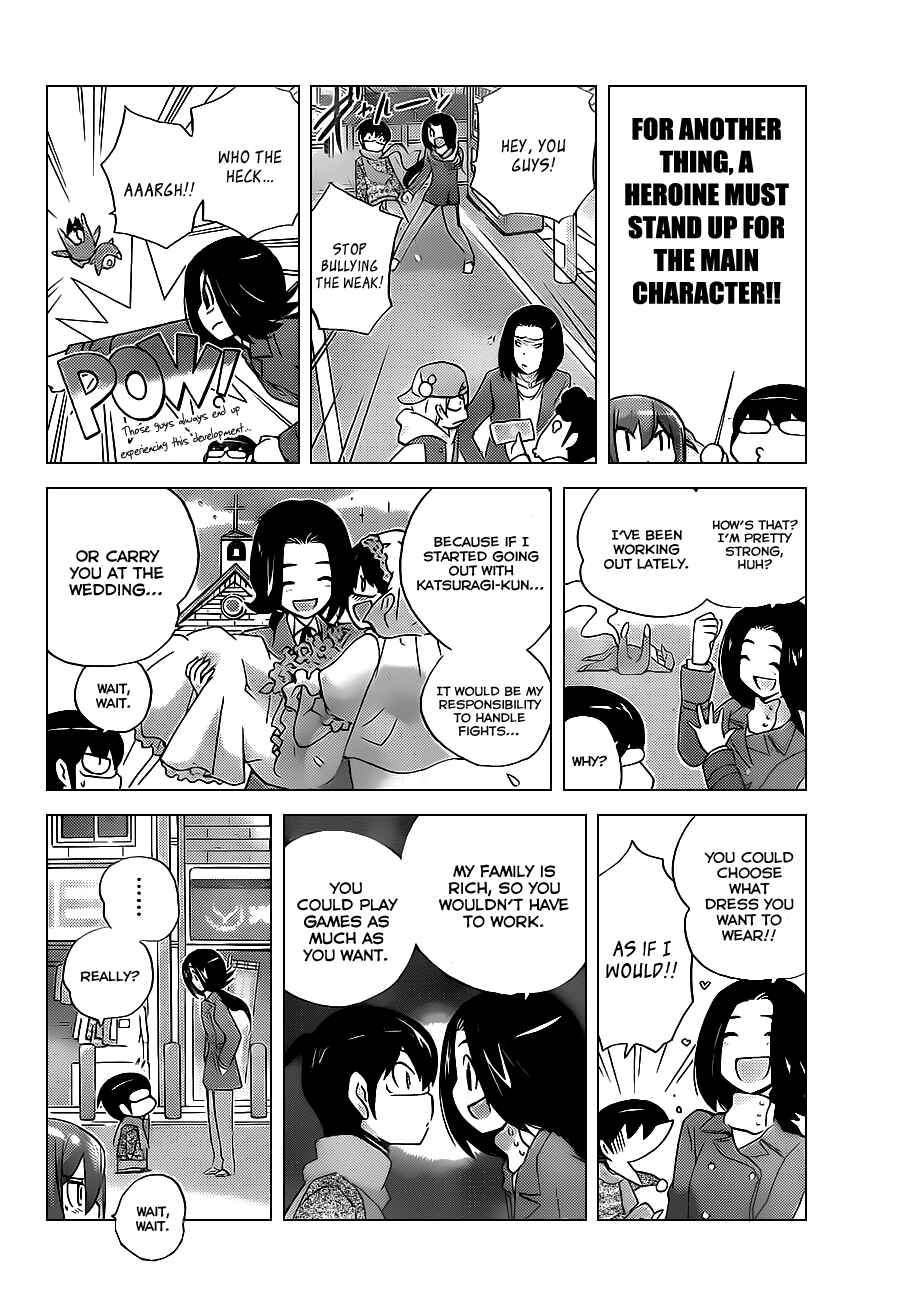 Page 14 Chapter 140 The World God Only Knows