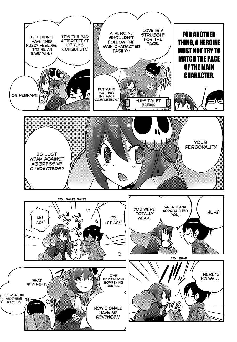 Page 15 Chapter 140 The World God Only Knows