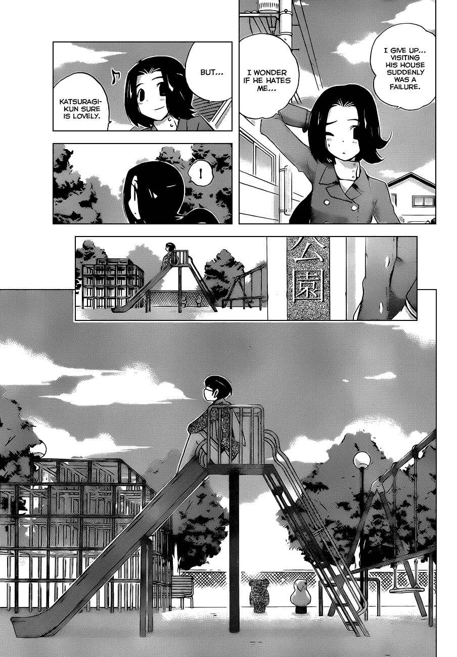 Page 7 Chapter 140 The World God Only Knows