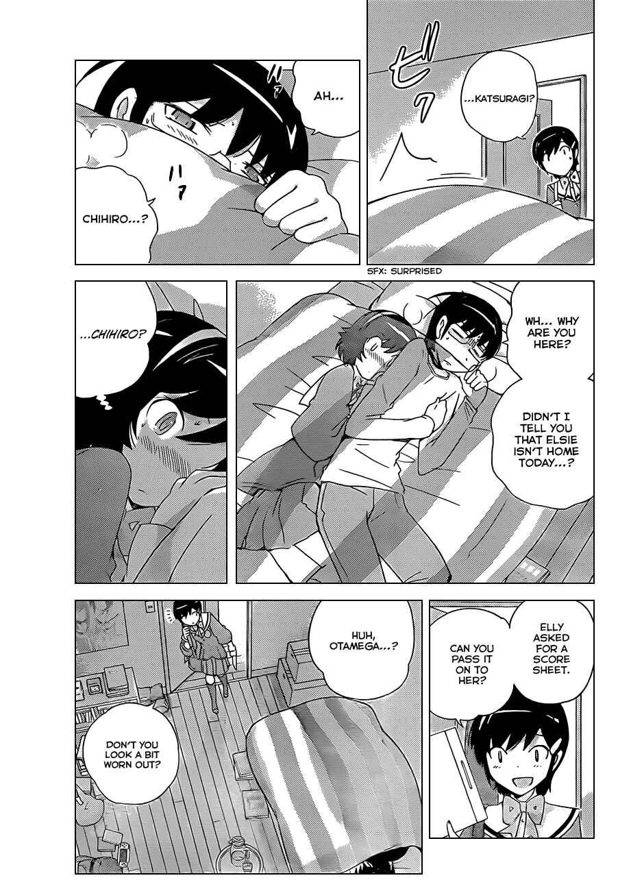 Page 11 Chapter 154 The World God Only Knows