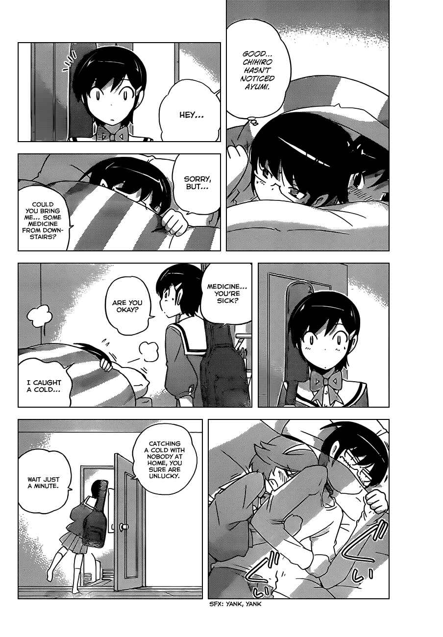 Page 12 Chapter 154 The World God Only Knows