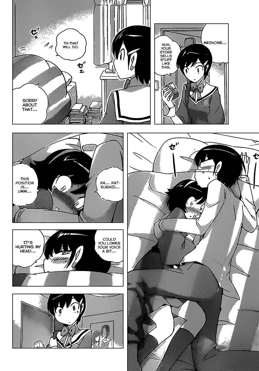 Page 14 Chapter 154 The World God Only Knows