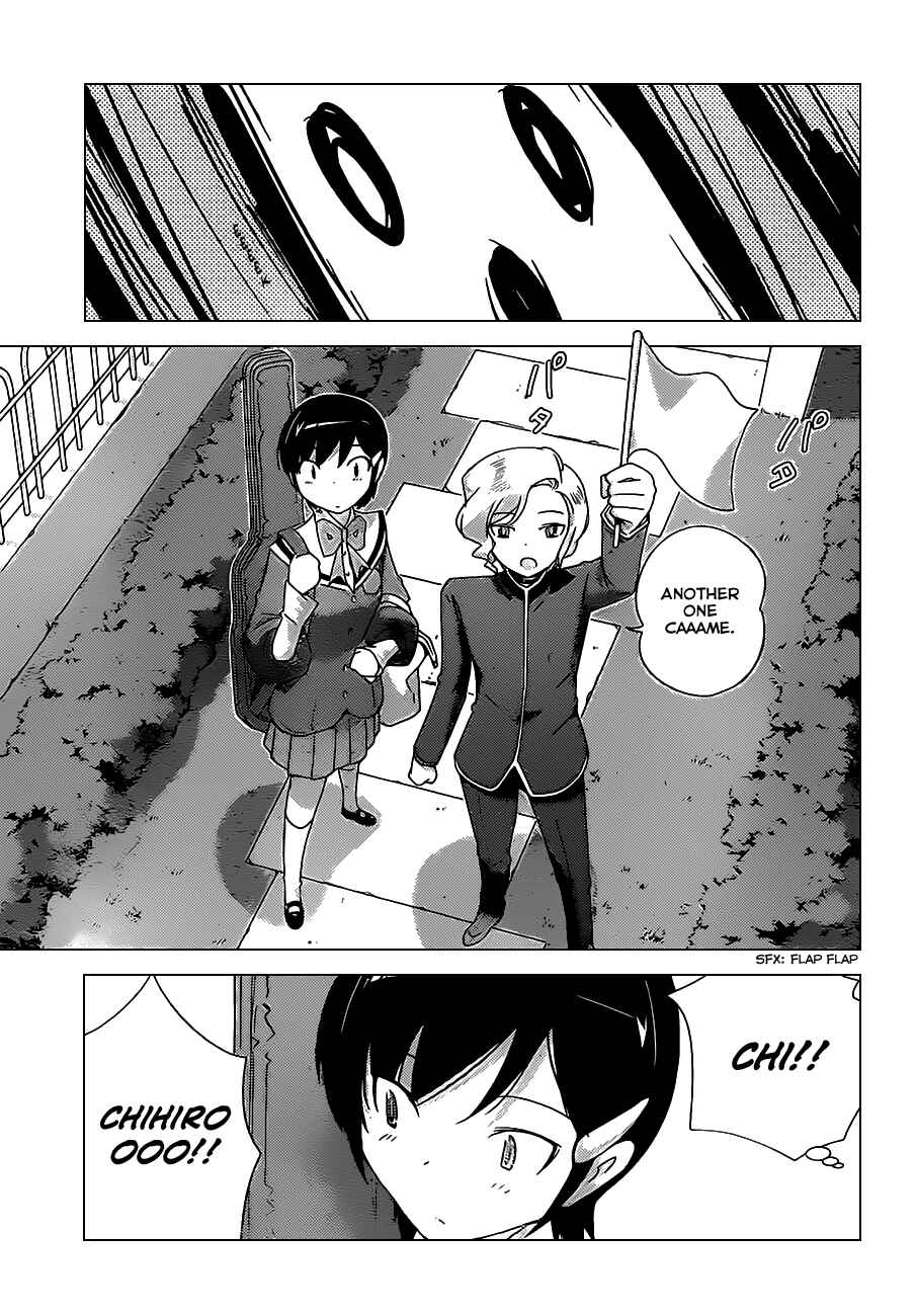 Page 5 Chapter 154 The World God Only Knows