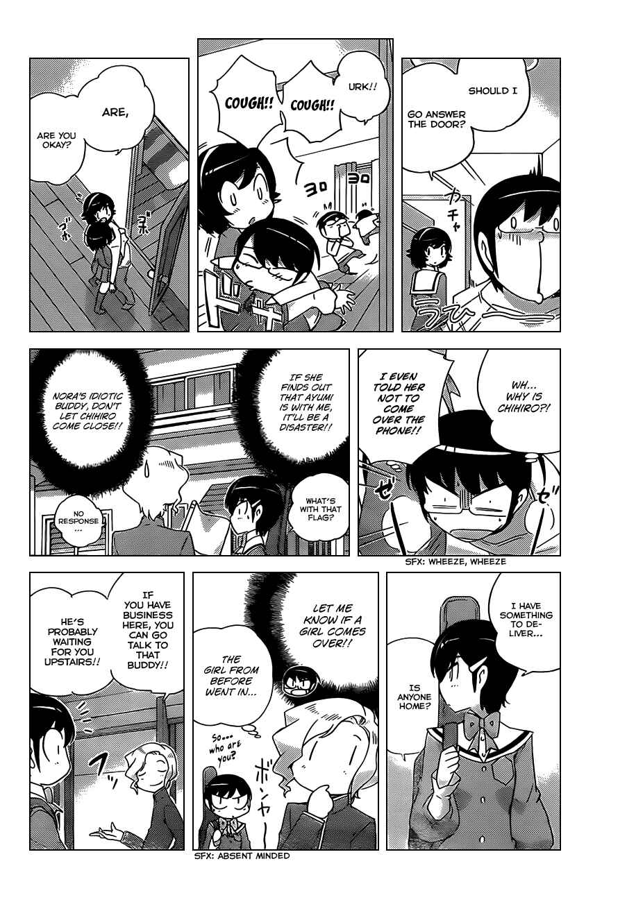 Page 6 Chapter 154 The World God Only Knows
