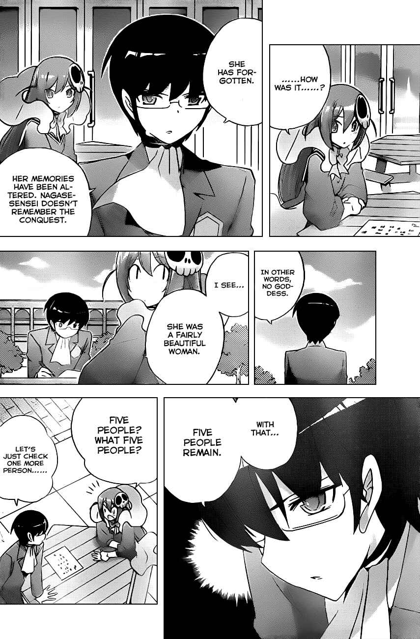 Page 10 Chapter 120 The World God Only Knows