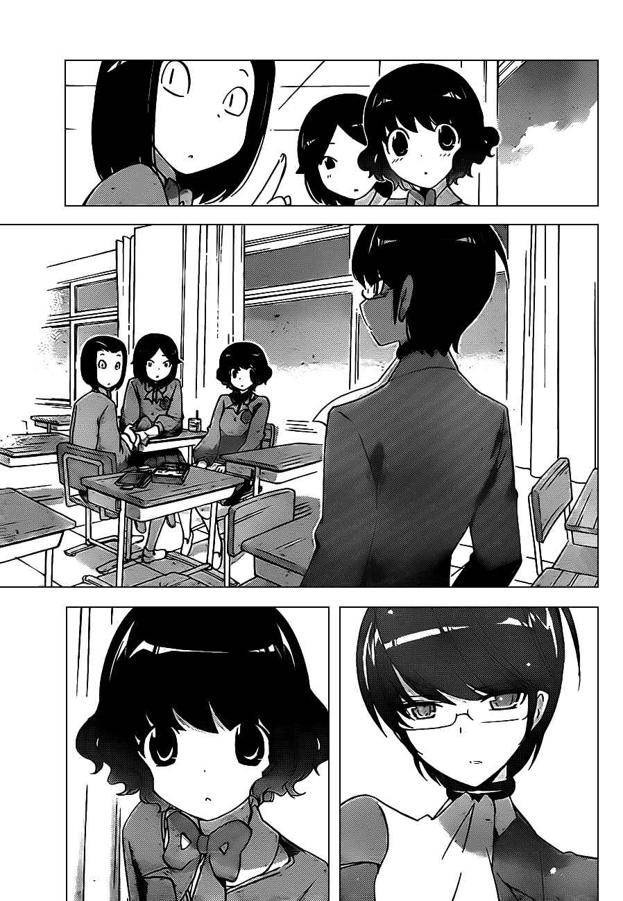Page 13 Chapter 120 The World God Only Knows