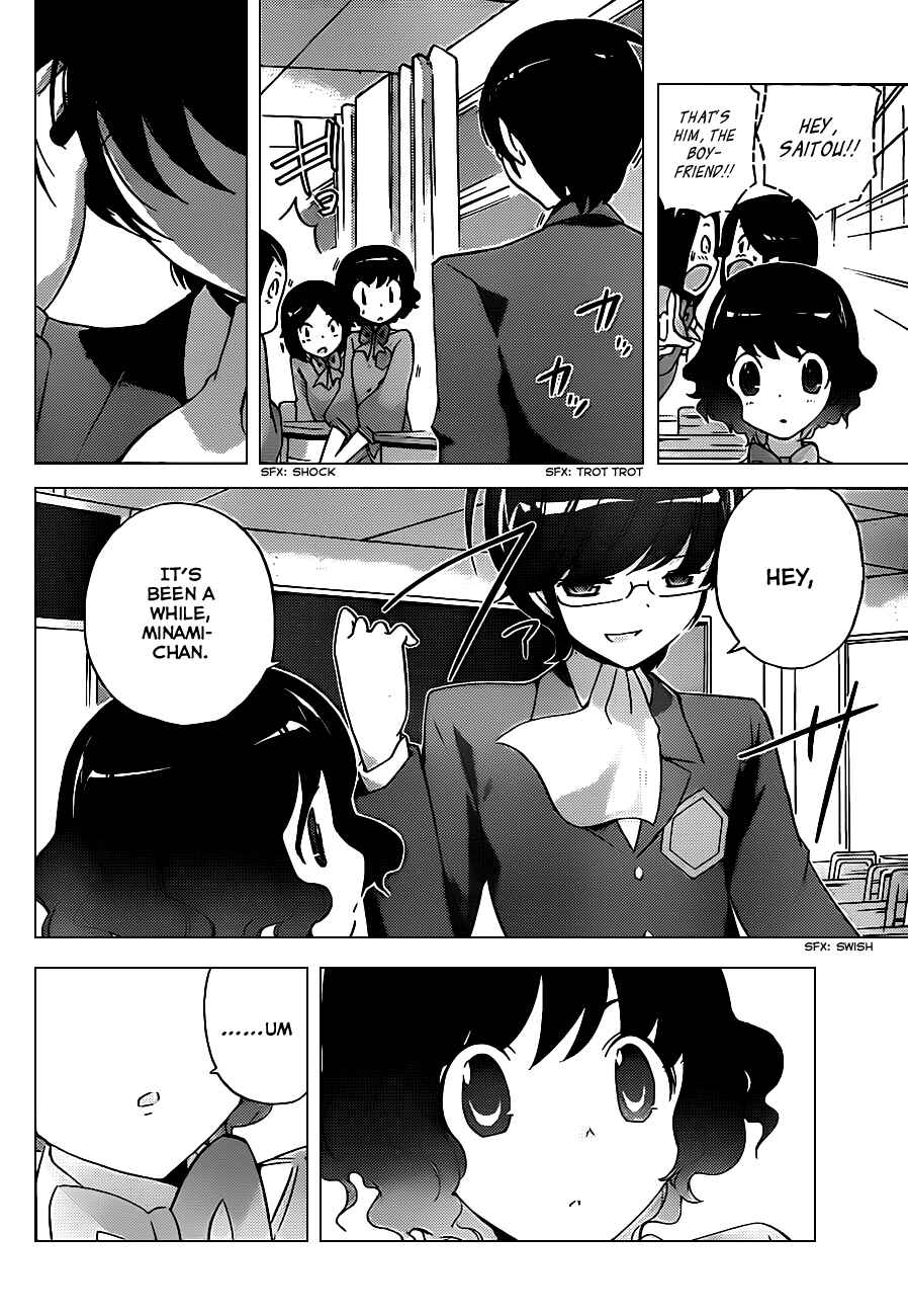 Page 14 Chapter 120 The World God Only Knows