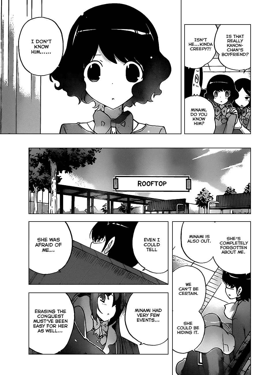 Page 17 Chapter 120 The World God Only Knows