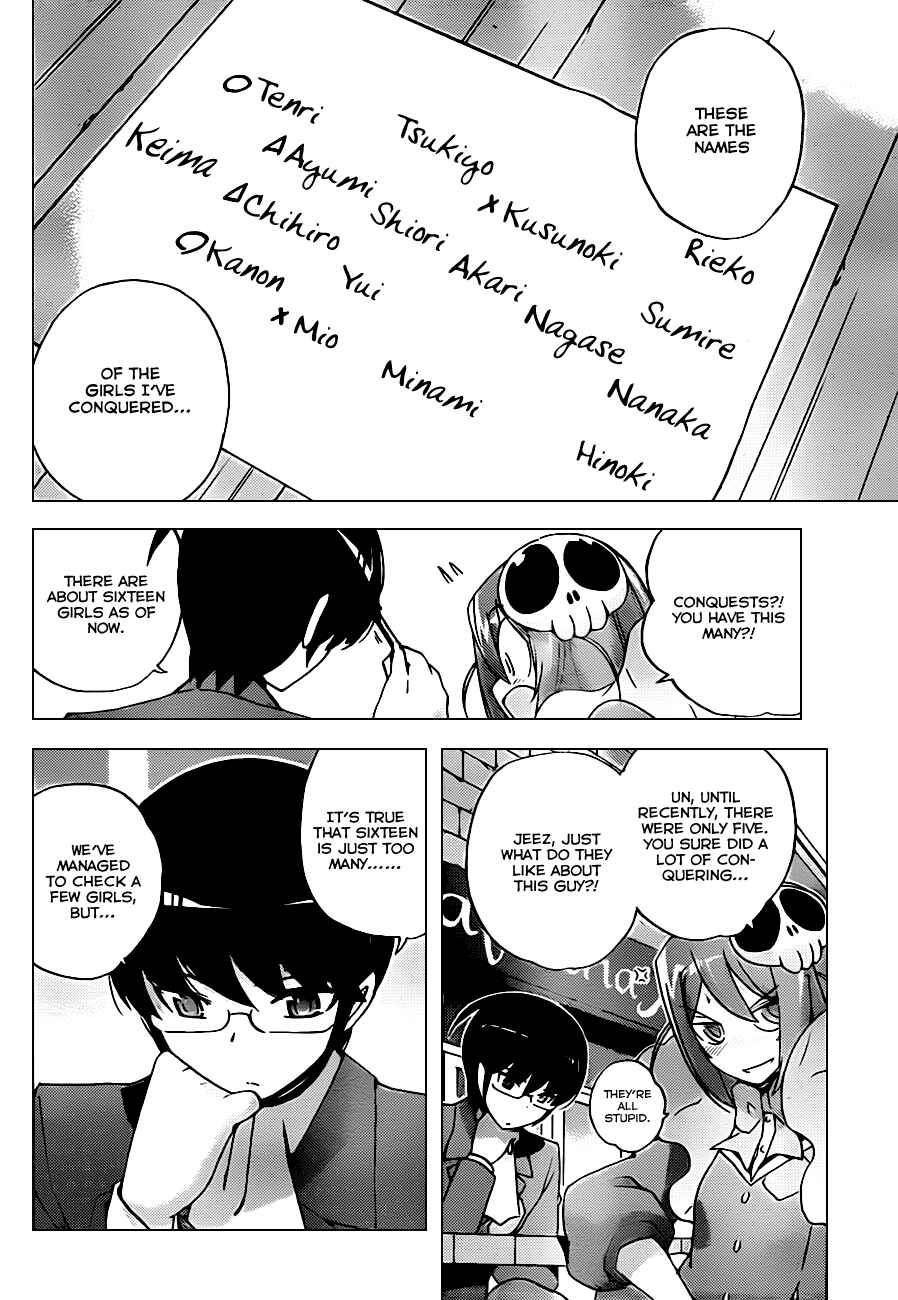 Page 2 Chapter 120 The World God Only Knows