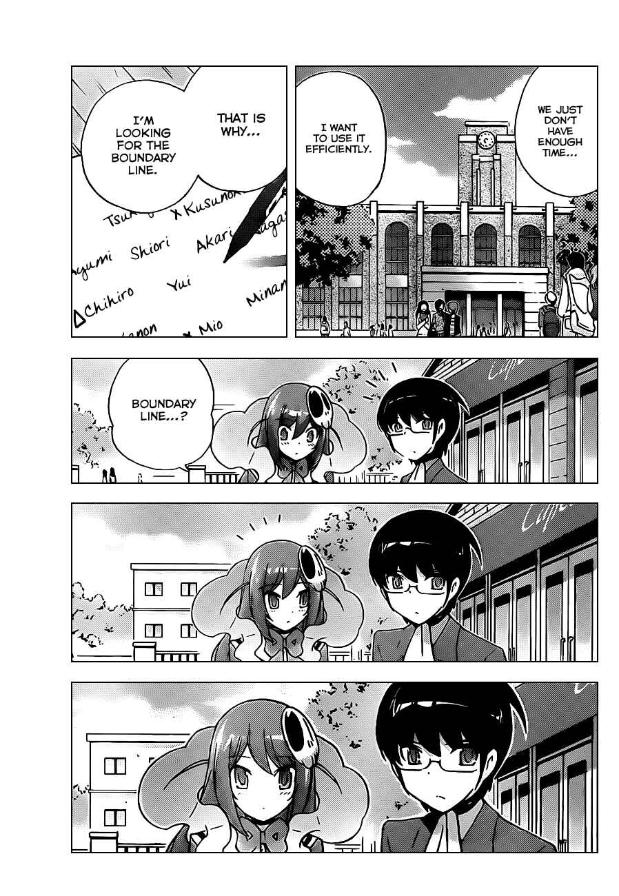 Page 3 Chapter 120 The World God Only Knows