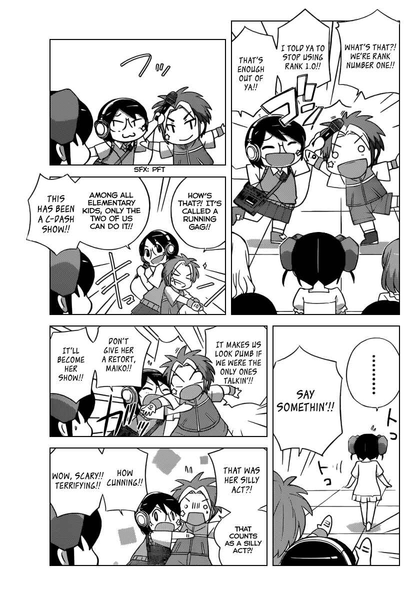 Page 10 Chapter 228 The World God Only Knows