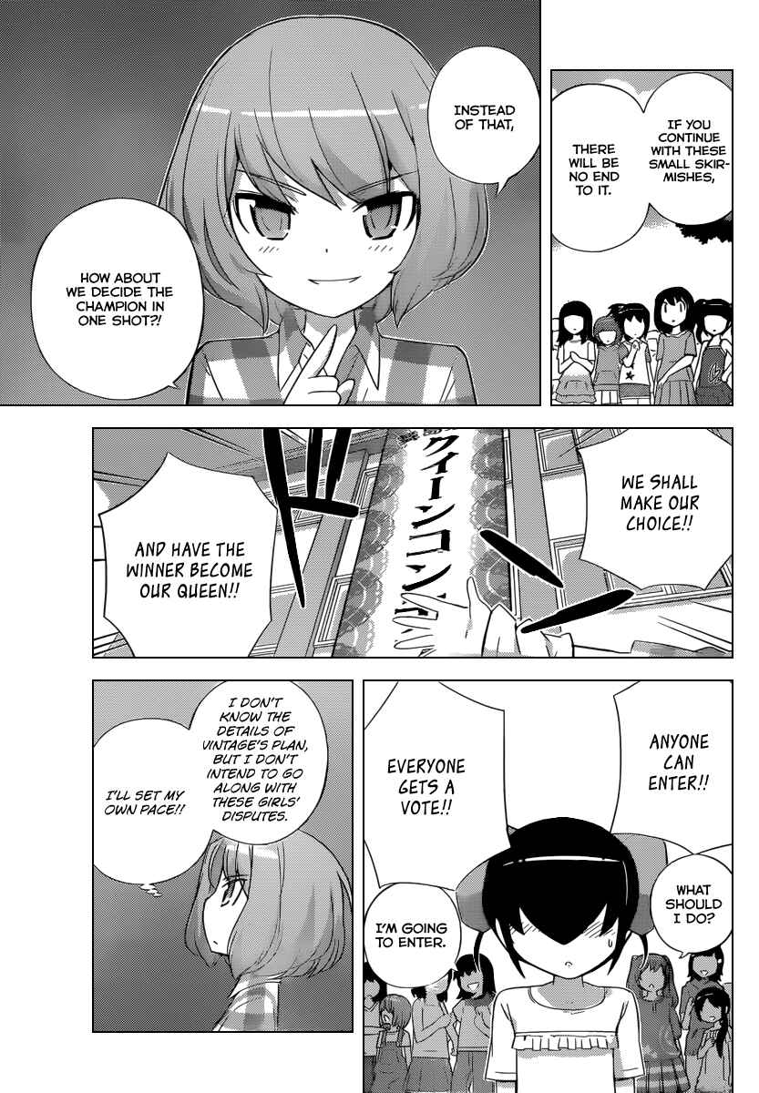 Page 18 Chapter 228 The World God Only Knows