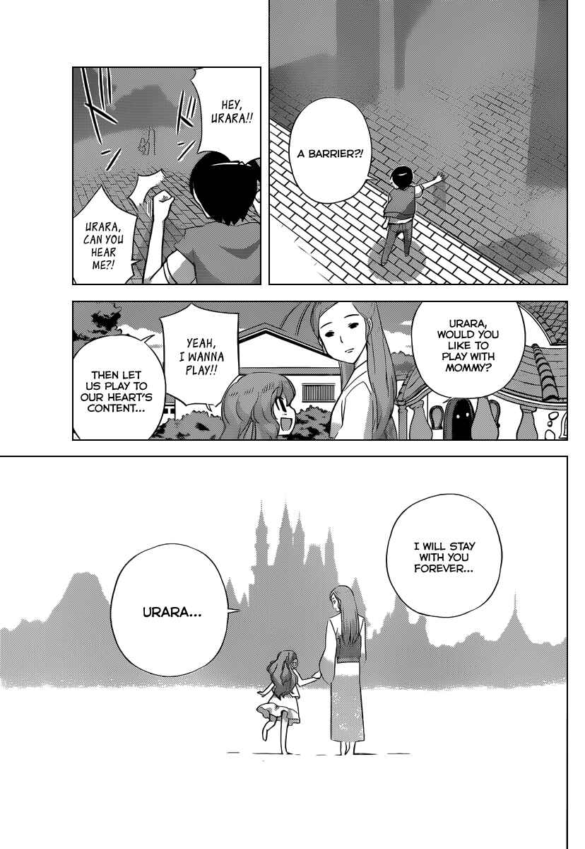 Page 16 Chapter 221 The World God Only Knows