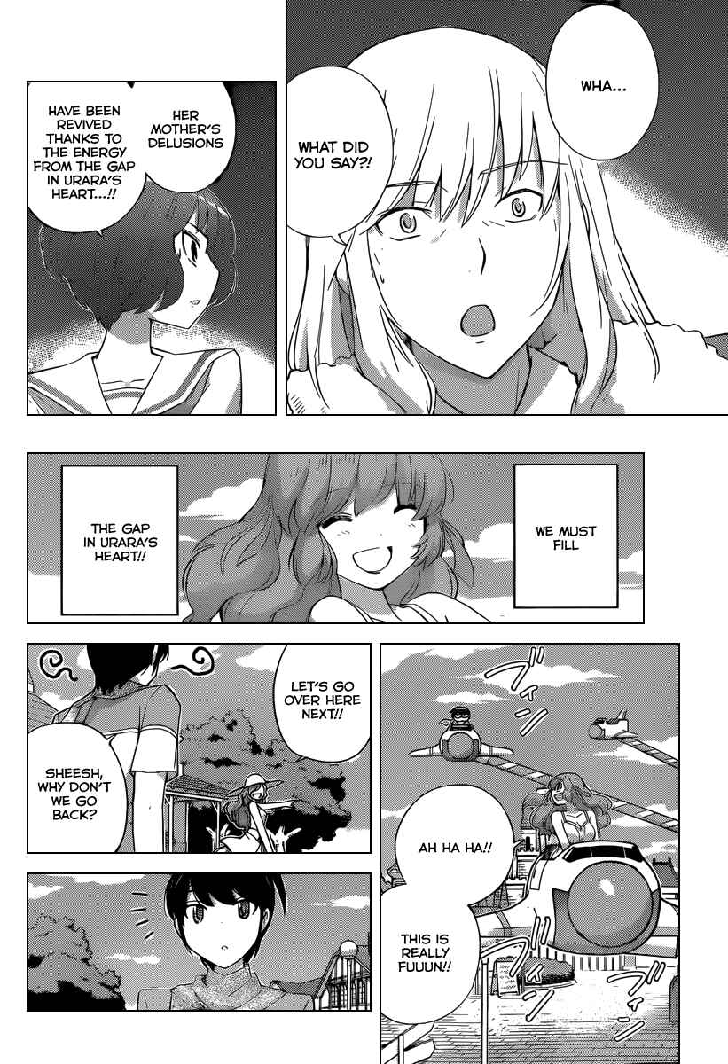 Page 7 Chapter 221 The World God Only Knows