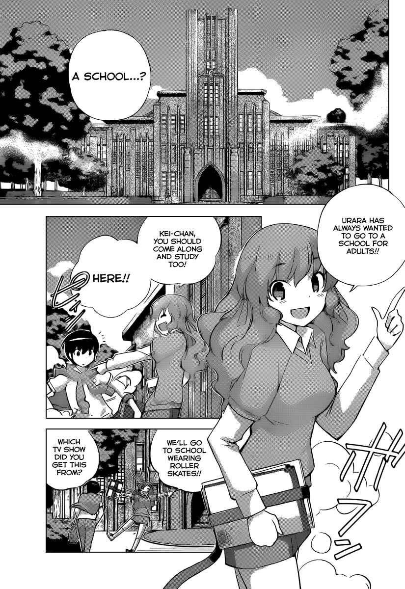 Page 8 Chapter 221 The World God Only Knows