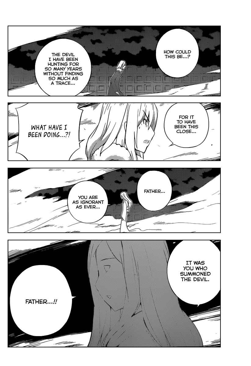 Page 9 Chapter 221 The World God Only Knows