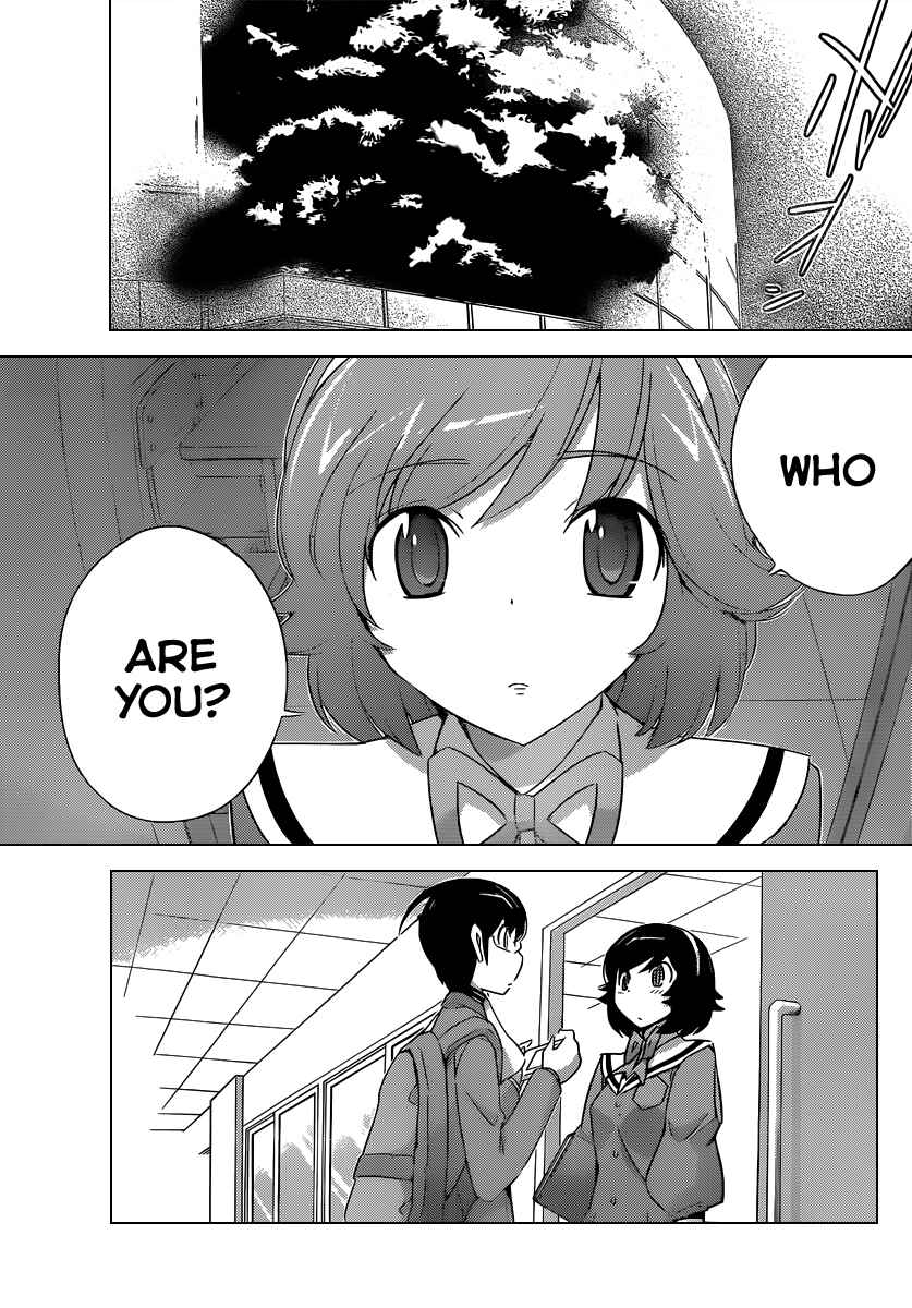 Page 10 Chapter 192 The World God Only Knows