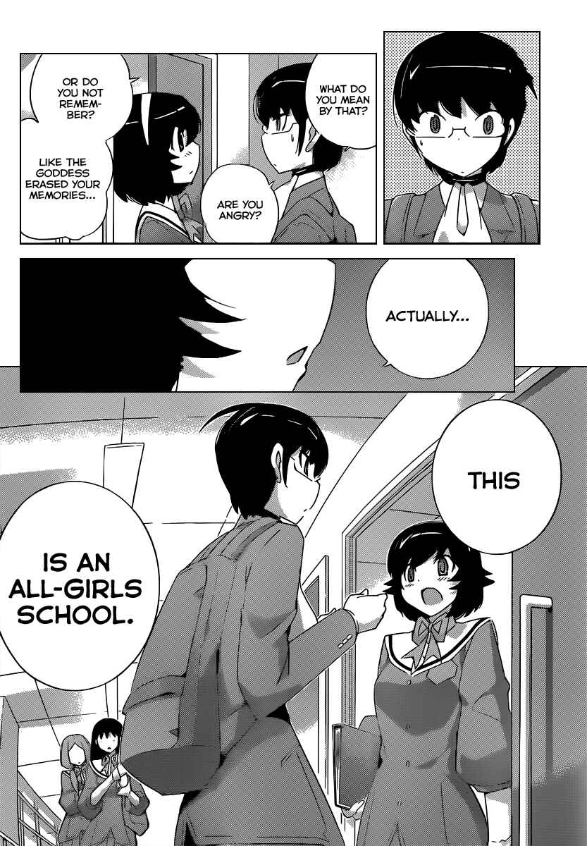 Page 11 Chapter 192 The World God Only Knows