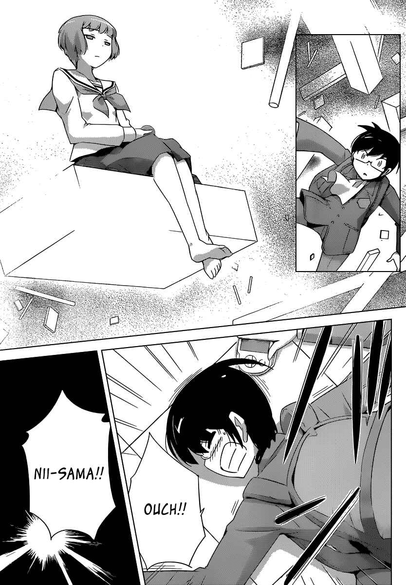 Page 14 Chapter 192 The World God Only Knows