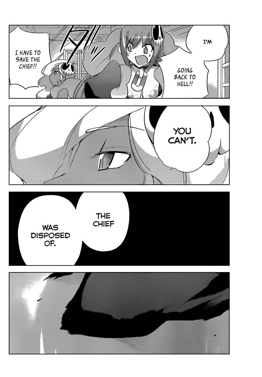 Page 17 Chapter 192 The World God Only Knows