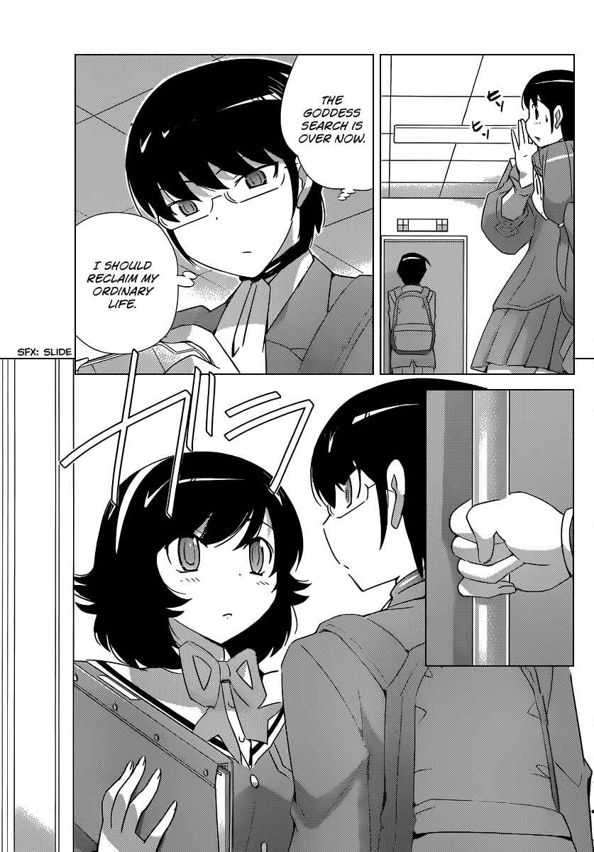 Page 8 Chapter 192 The World God Only Knows