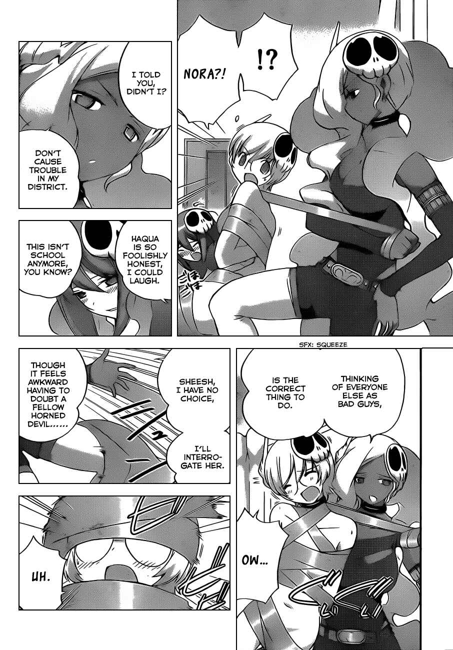 Page 14 Chapter 134 The World God Only Knows