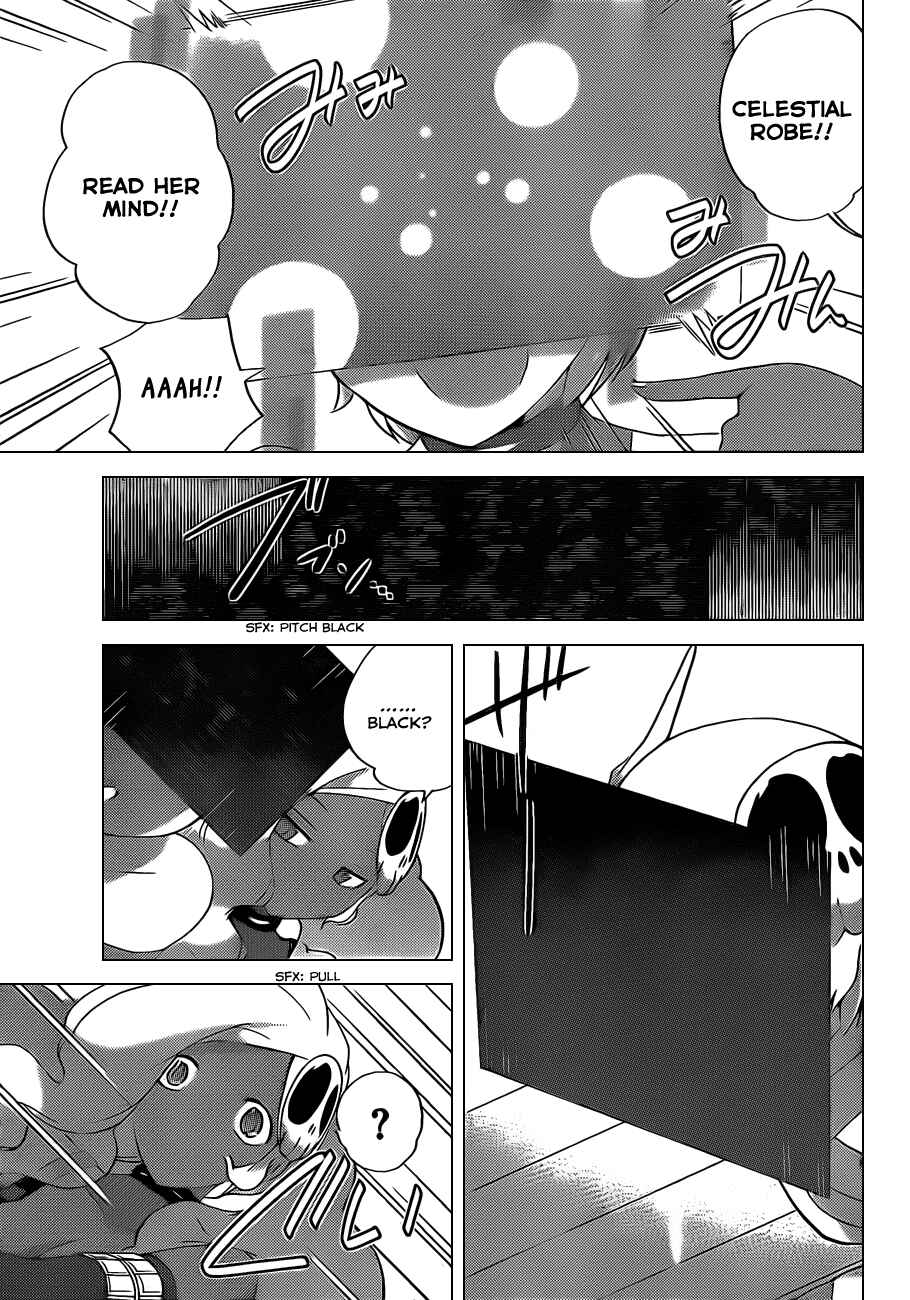 Page 15 Chapter 134 The World God Only Knows