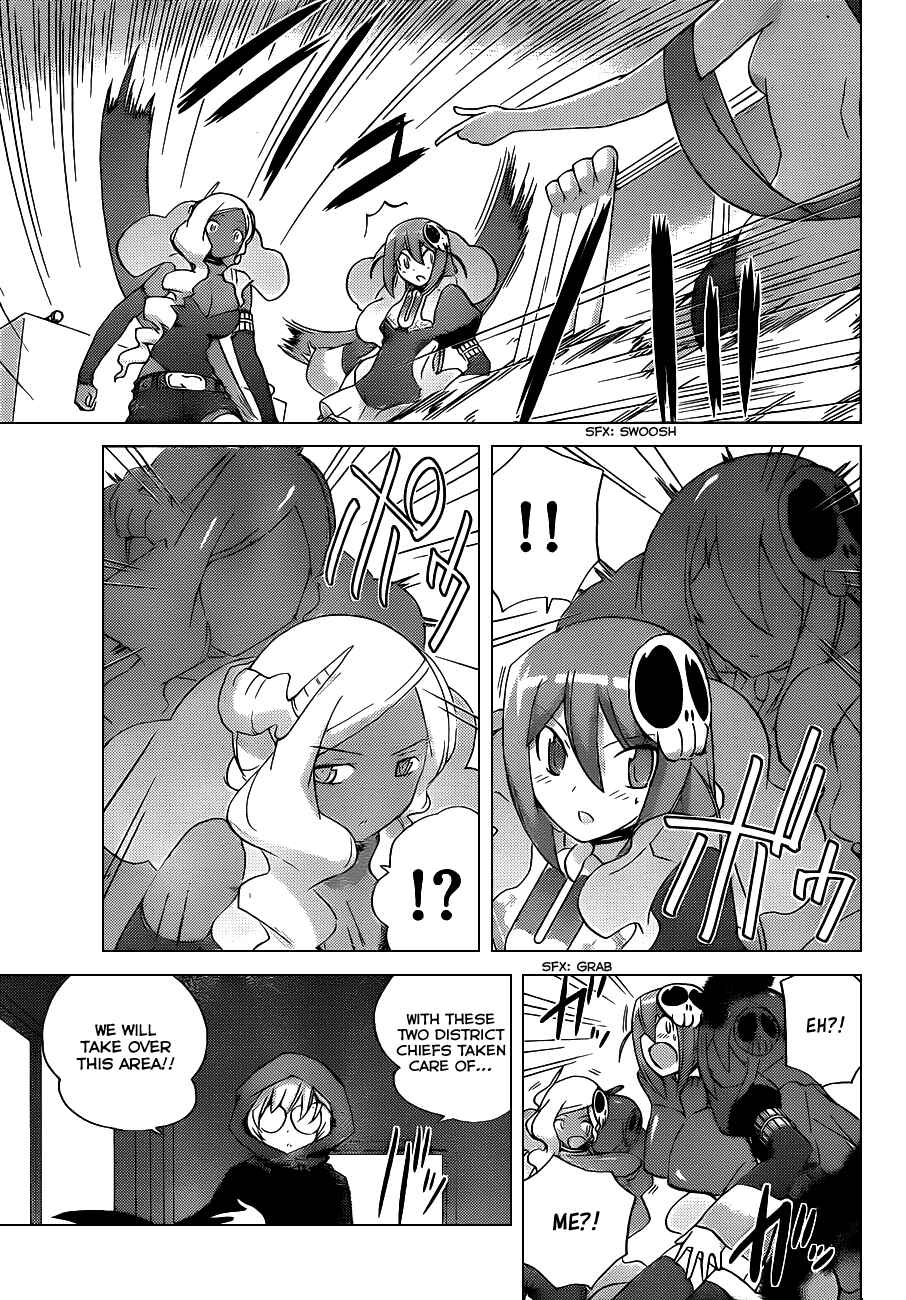Page 17 Chapter 134 The World God Only Knows