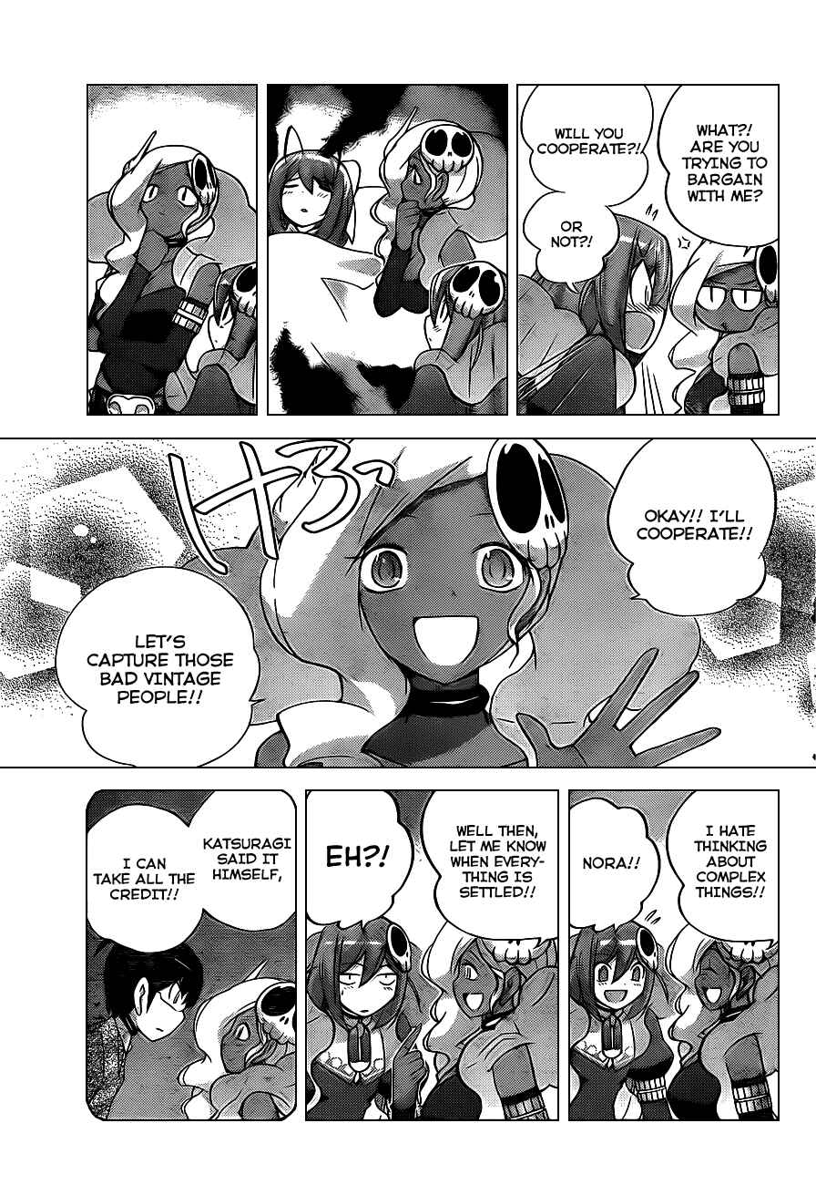 Page 7 Chapter 134 The World God Only Knows