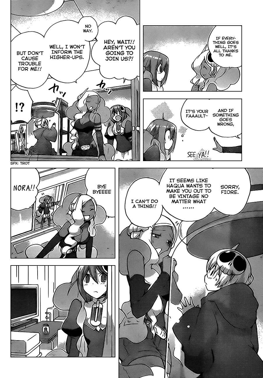 Page 8 Chapter 134 The World God Only Knows