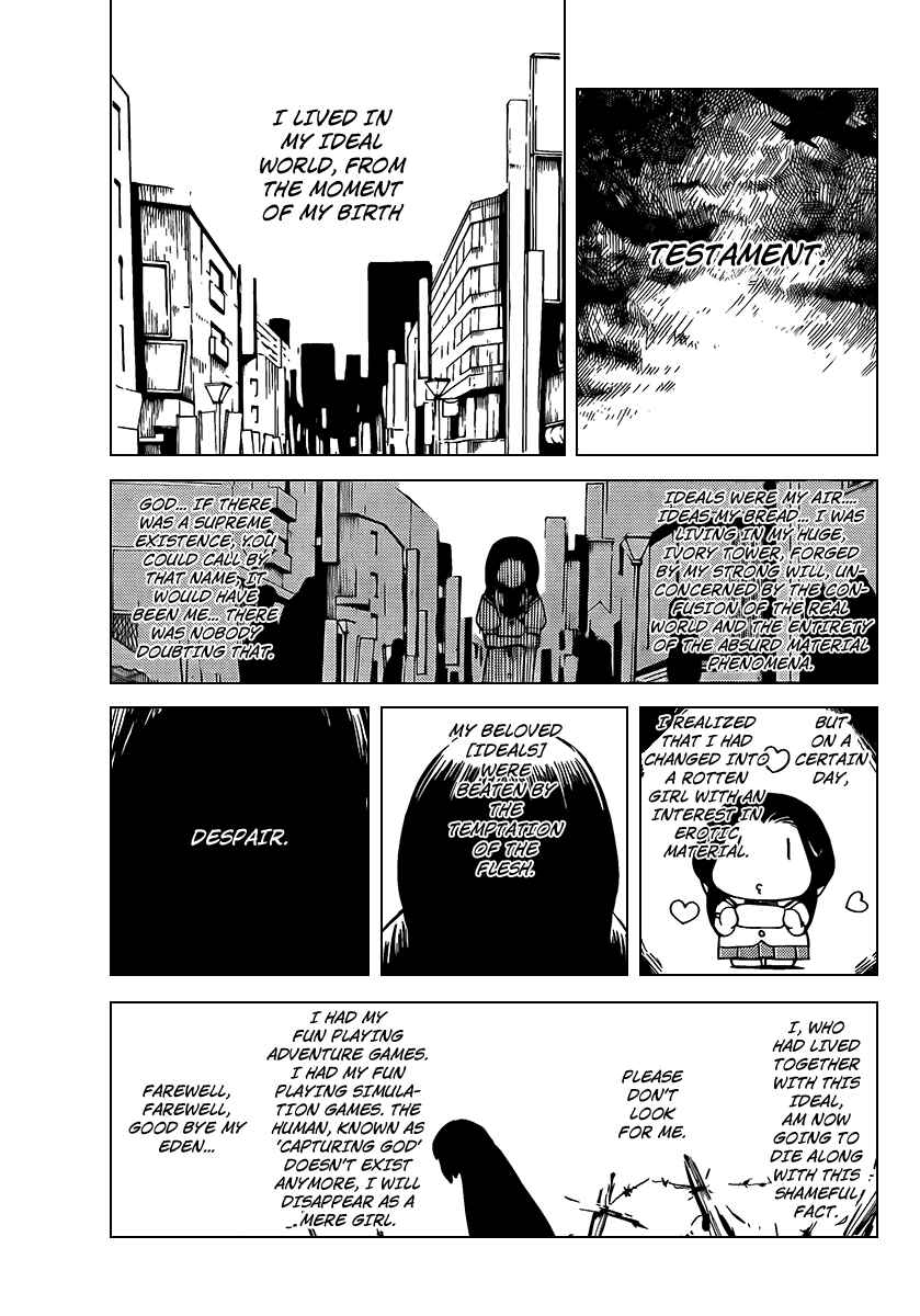 Page 13 Chapter 86 The World God Only Knows